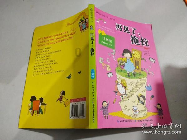 应急管理部门加强救灾救助准备 协助指导低温雨雪冰冻灾害应对工作