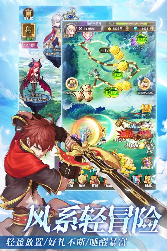 武冈段启昌、段世均：要杀要砍请便吧！